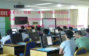 廣州軟件研發(fā)過程管理培訓——中培助力企業(yè)提升開發(fā)效能
